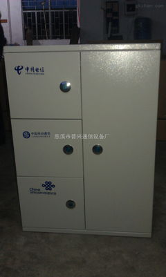 連接未來，高效融合 探析慈溪市普興通信設備廠24芯三網(wǎng)合一光纖分線箱