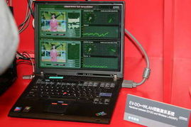 2005年中國國際通信設備技術展 6號館日立產(chǎn)品秀圖片回顧