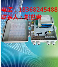 專注品質，連接未來——走進慈溪市宏久通信設備廠