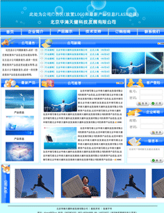 陜西易聯(lián)企業(yè)管理咨詢服務(wù) 賦能企業(yè)高效運(yùn)營(yíng)的智慧伙伴